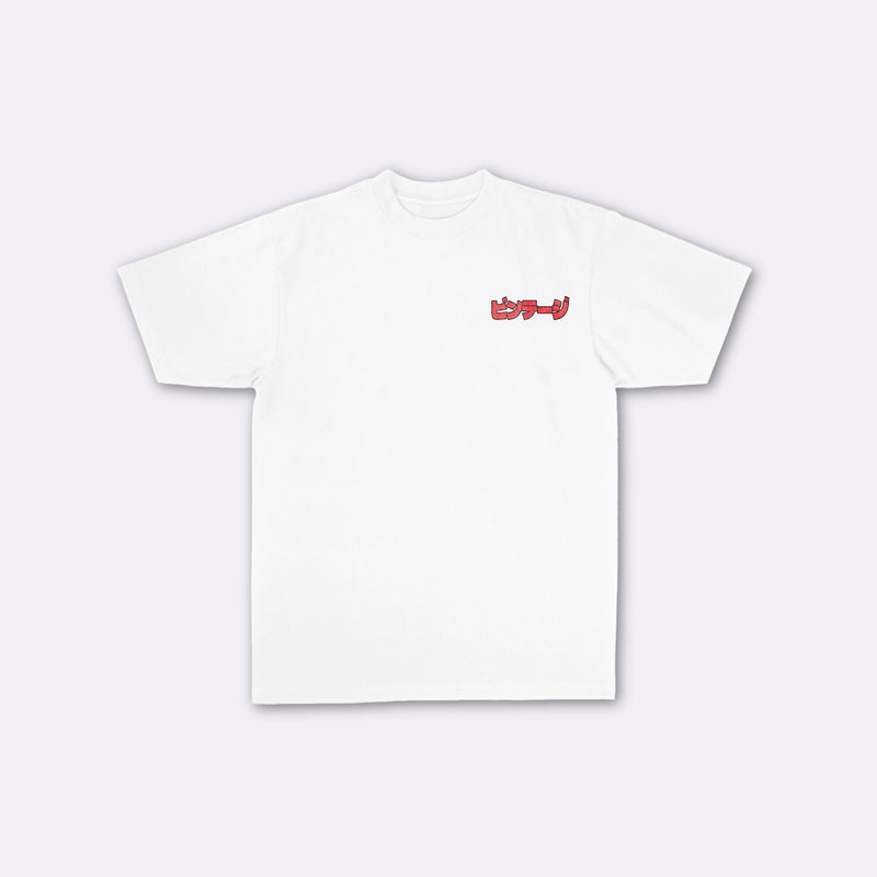 Super Cub - T-shirt japonais oversize