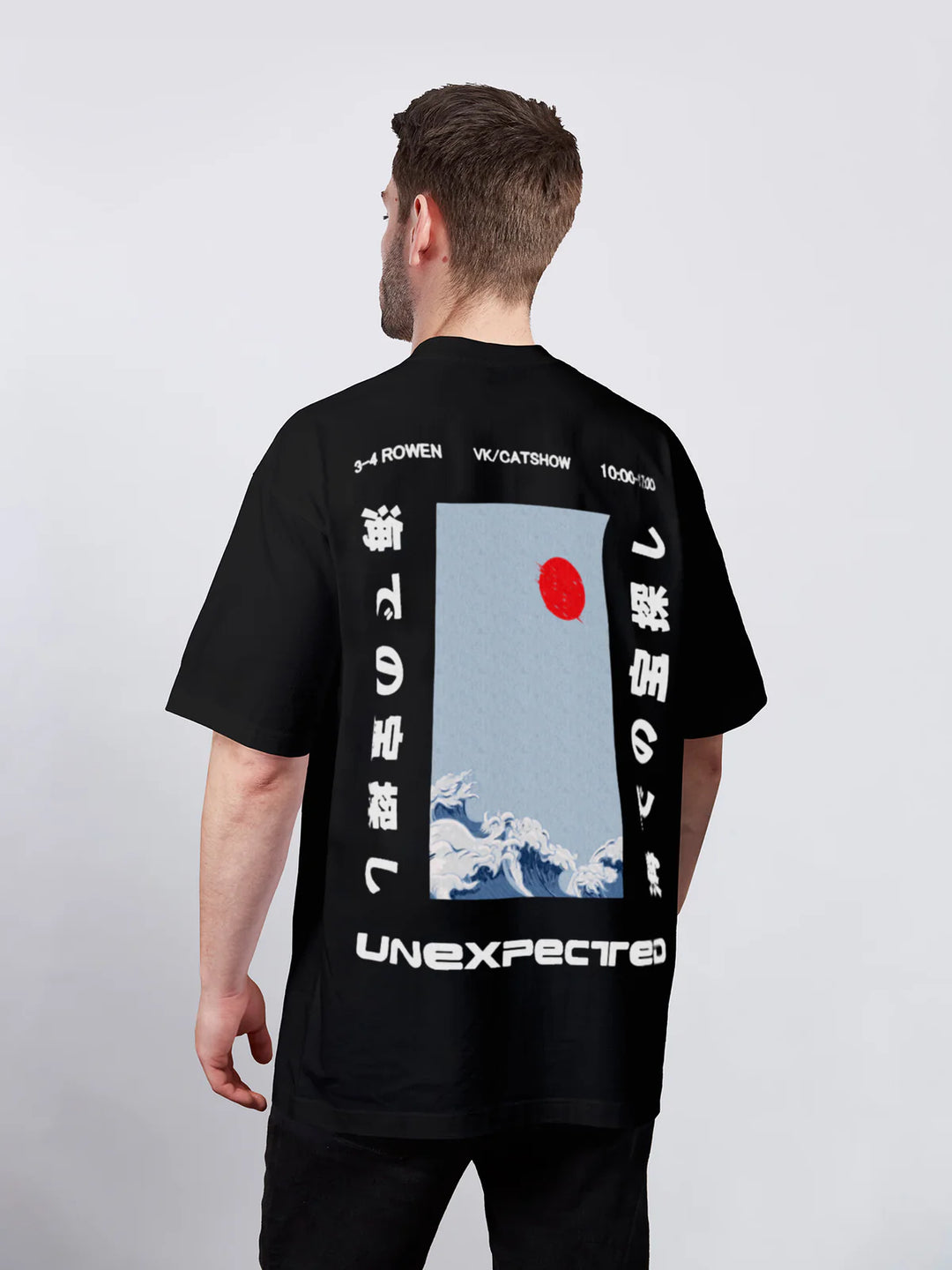 Masumi - Japanisches Oversize-T-Shirt