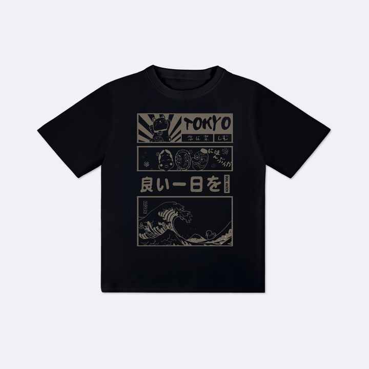 Kano - Japanisches Oversize-T-Shirt