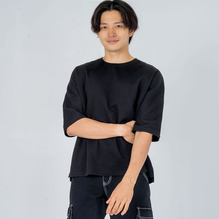 Zin - T-shirt Oversize (280GSM)