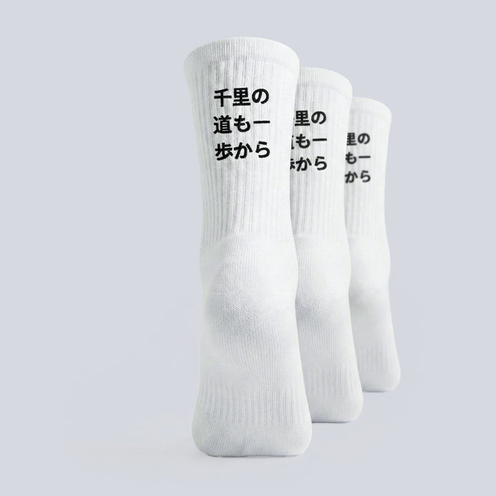 Senri no michi mo ippo kara - Chaussettes