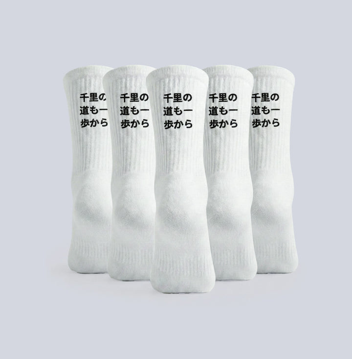 Senri no michi mo ippo kara - Chaussettes