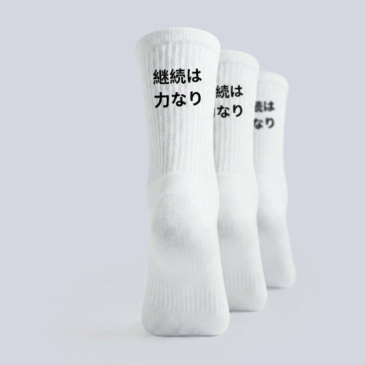 Keizoku wa chikara nari - Chaussettes