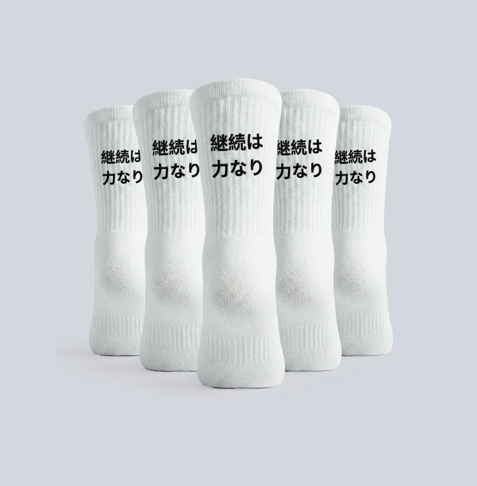 Keizoku wa chikara nari - Chaussettes