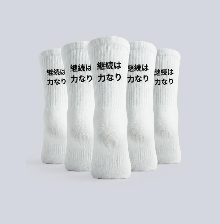 Keizoku wa chikara nari - Chaussettes