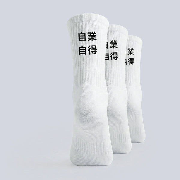 Jigō jitoku - Socken