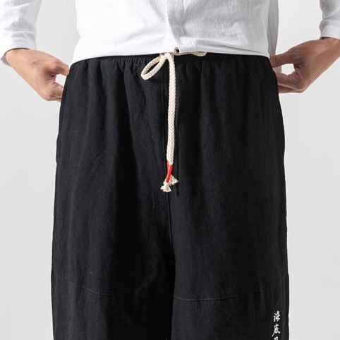 Shun - Pantalon japonais confort