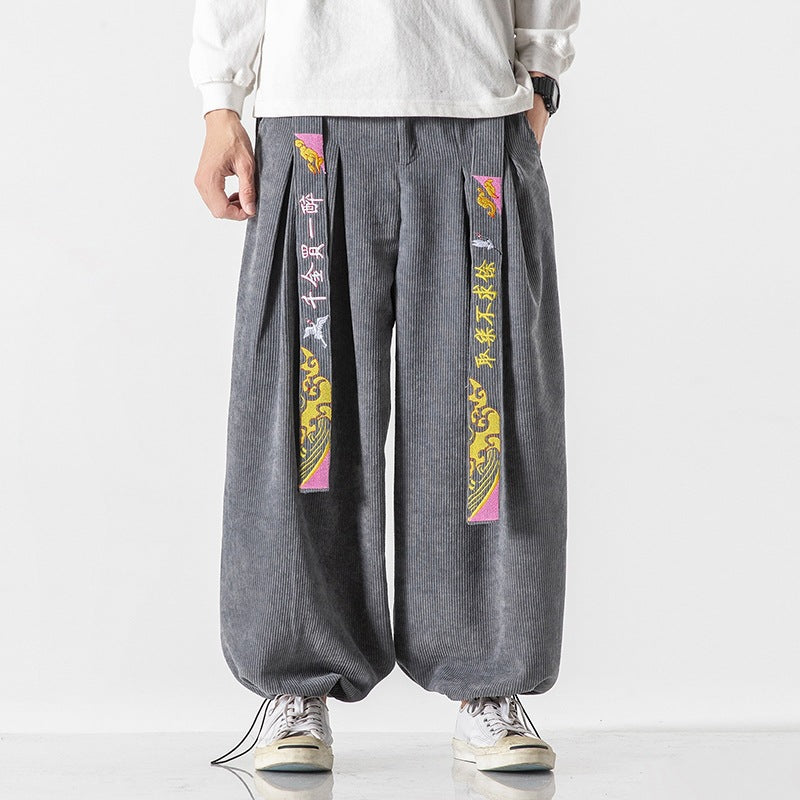 Yuika - Pantalon confort en coton