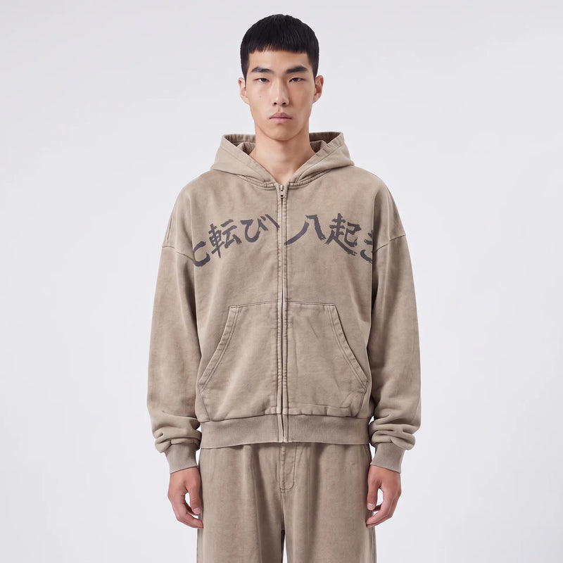 Fudo - Hoodie zippé oversize imprimé japonais