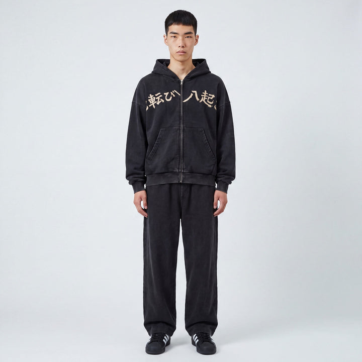 Fudo - Hoodie zippé oversize imprimé japonais
