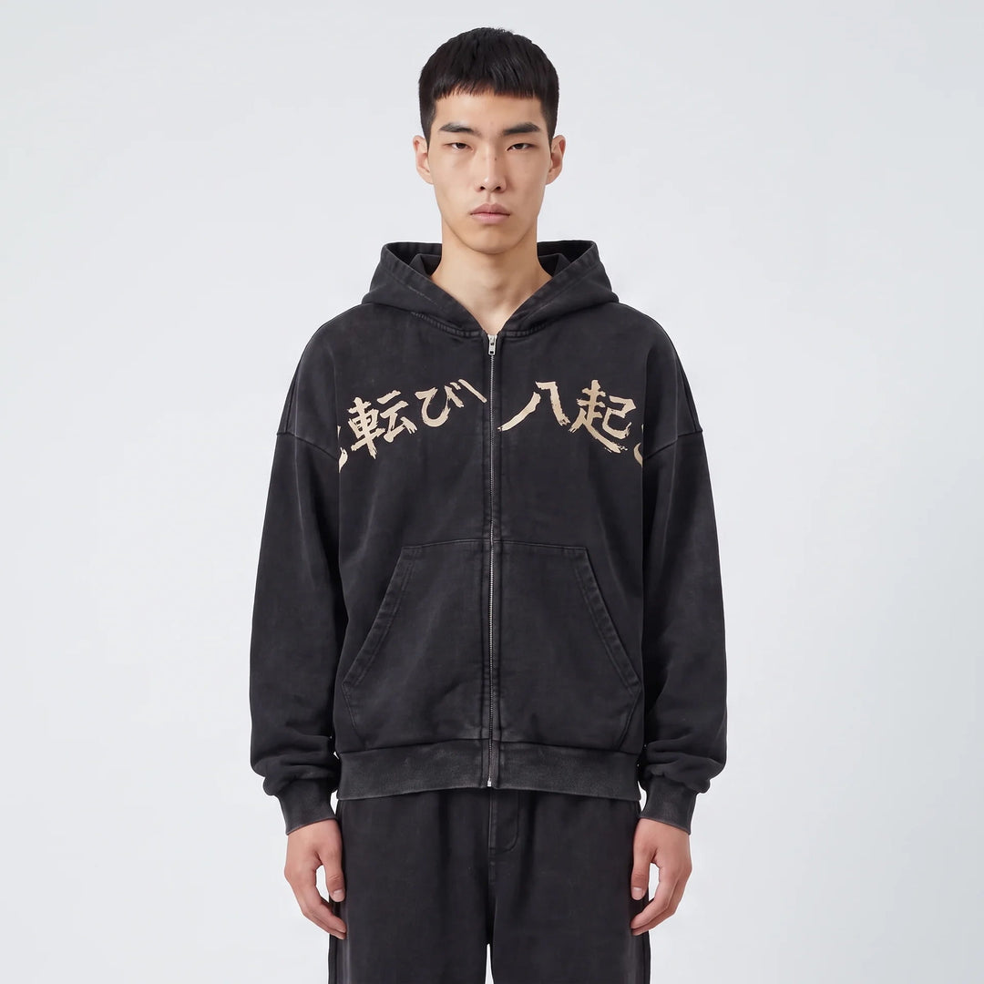 Fudo - Hoodie zippé oversize imprimé japonais