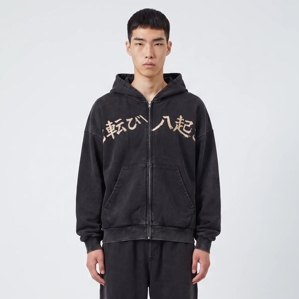 Fudo - Hoodie zippé oversize imprimé japonais
