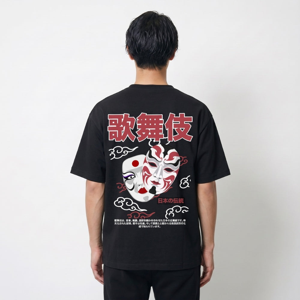 Kabuki - T-shirt giapponese oversize