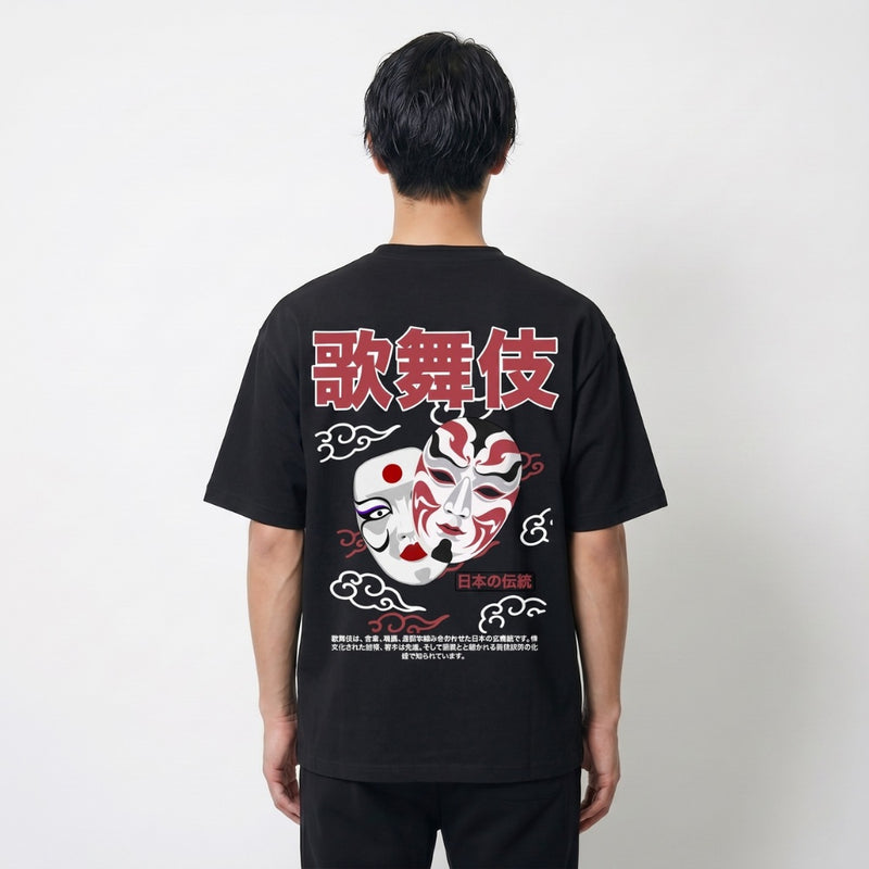 Kabuki - T-shirt japonais oversize