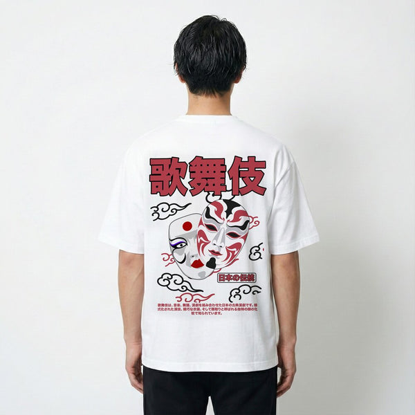 Kabuki - T-shirt japonais oversize