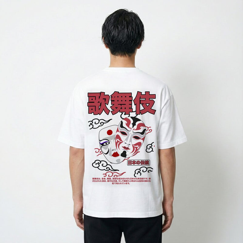 Kabuki - T-shirt japonais oversize