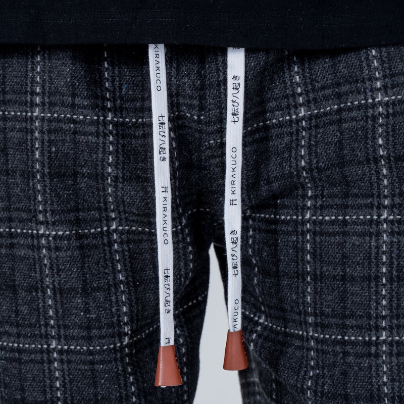 Kosei - Pantalon confort en coton