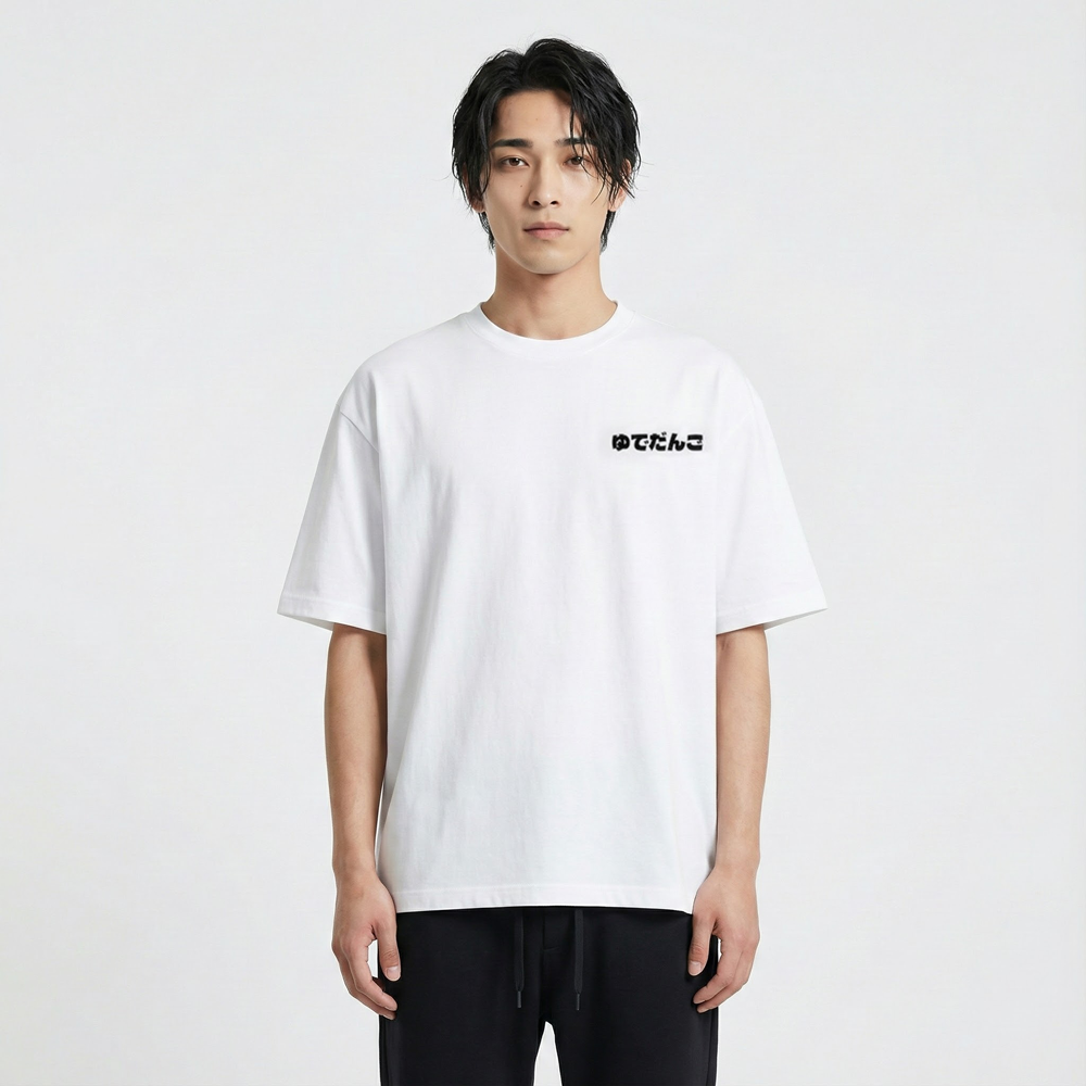 Gyōza - T-shirt japonais oversize