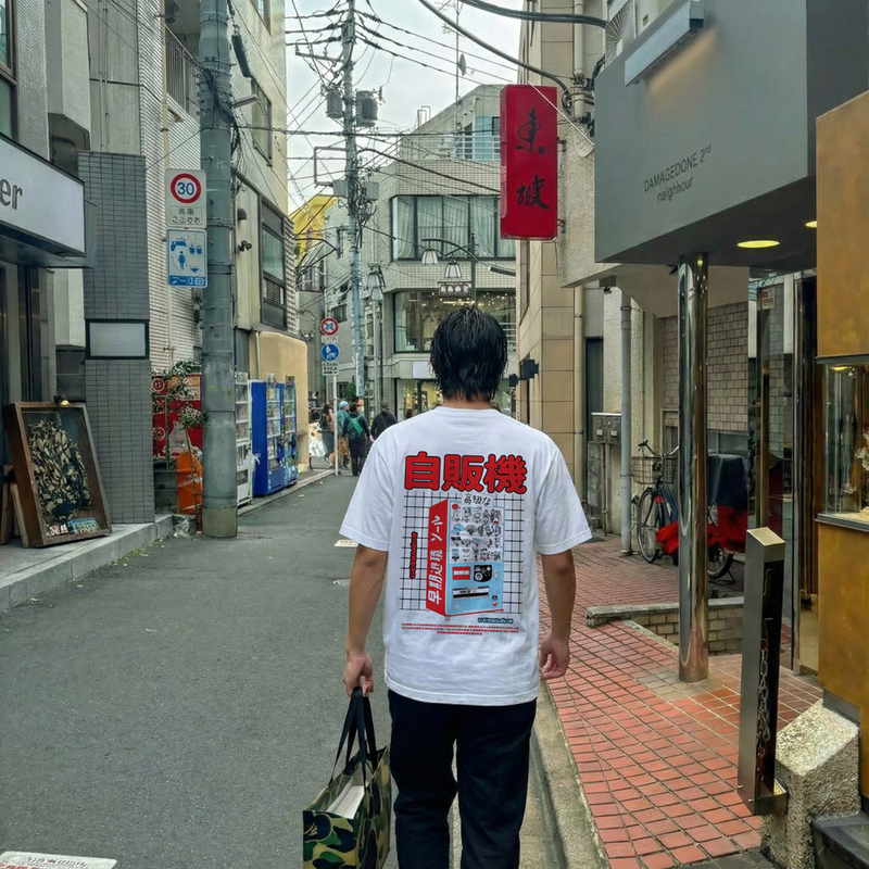 Jidō hanbaiki - T-shirt japonais oversize