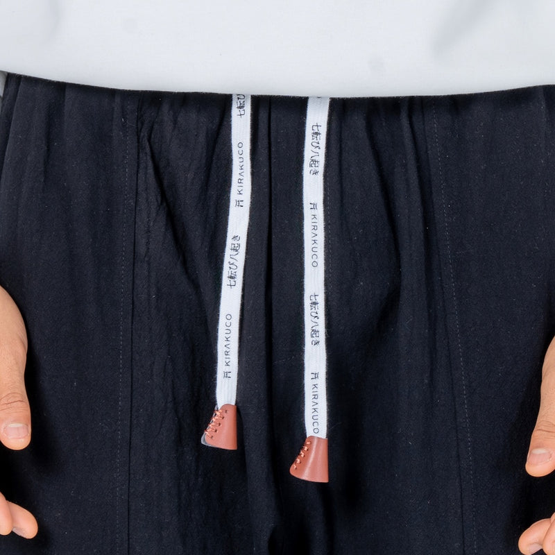 Riku - Pantalon harem confort en coton