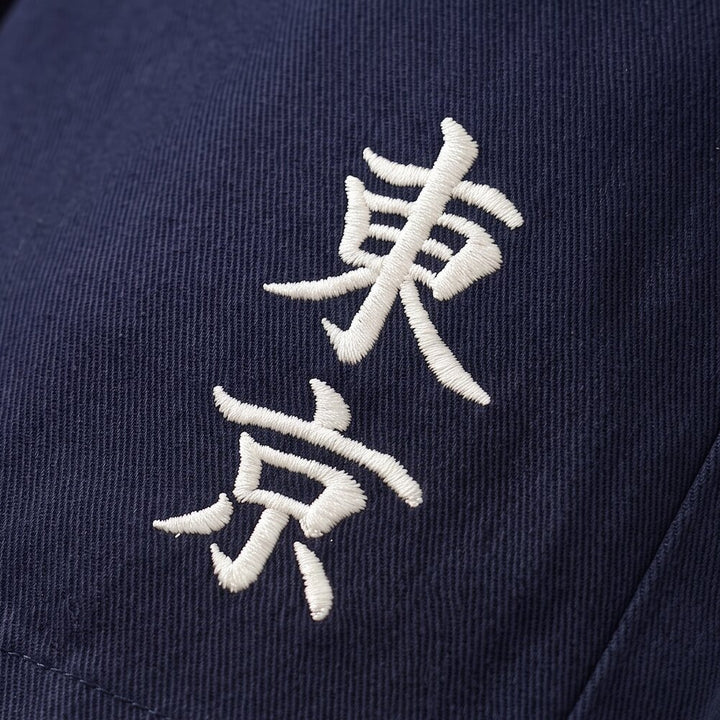 Ronin - Japanische Komfort-Bermudas