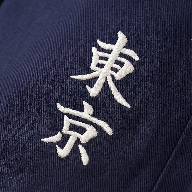 Ronin - Japanese Comfort Bermuda Shorts