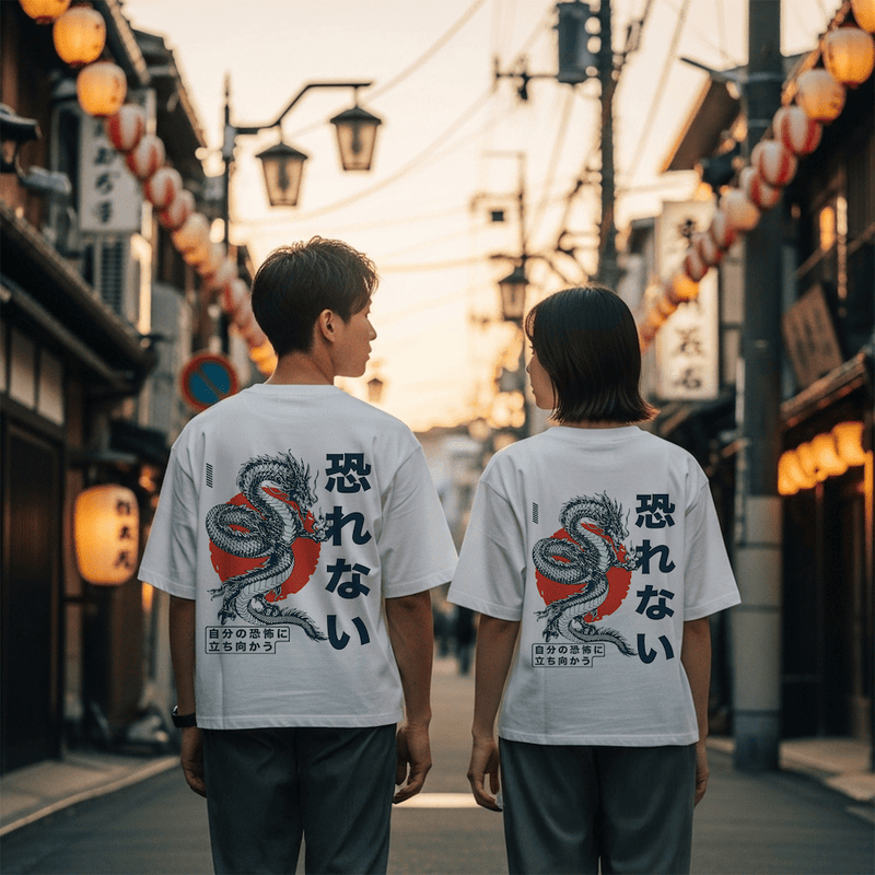 Ryū - T-shirt japonais oversize