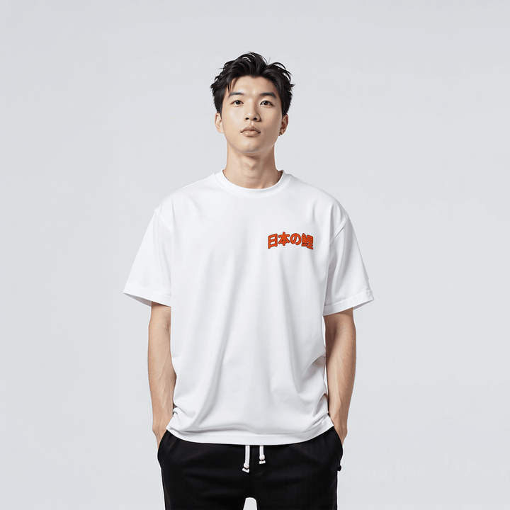 Koi 2.0 - T-shirt japonais oversize