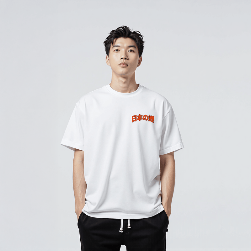Koi 2.0 - T-shirt japonais oversize